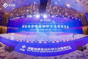 無限極受邀出席FHE2024，核心技術引領產品創新