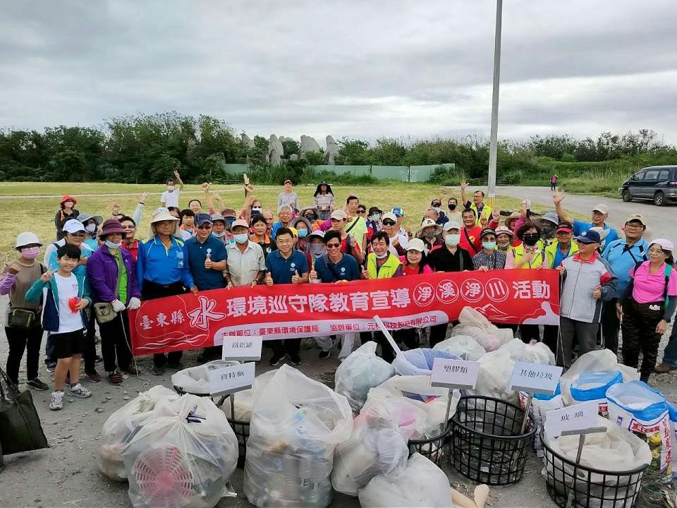 台東水守戰士招募新血　共同守護水環境