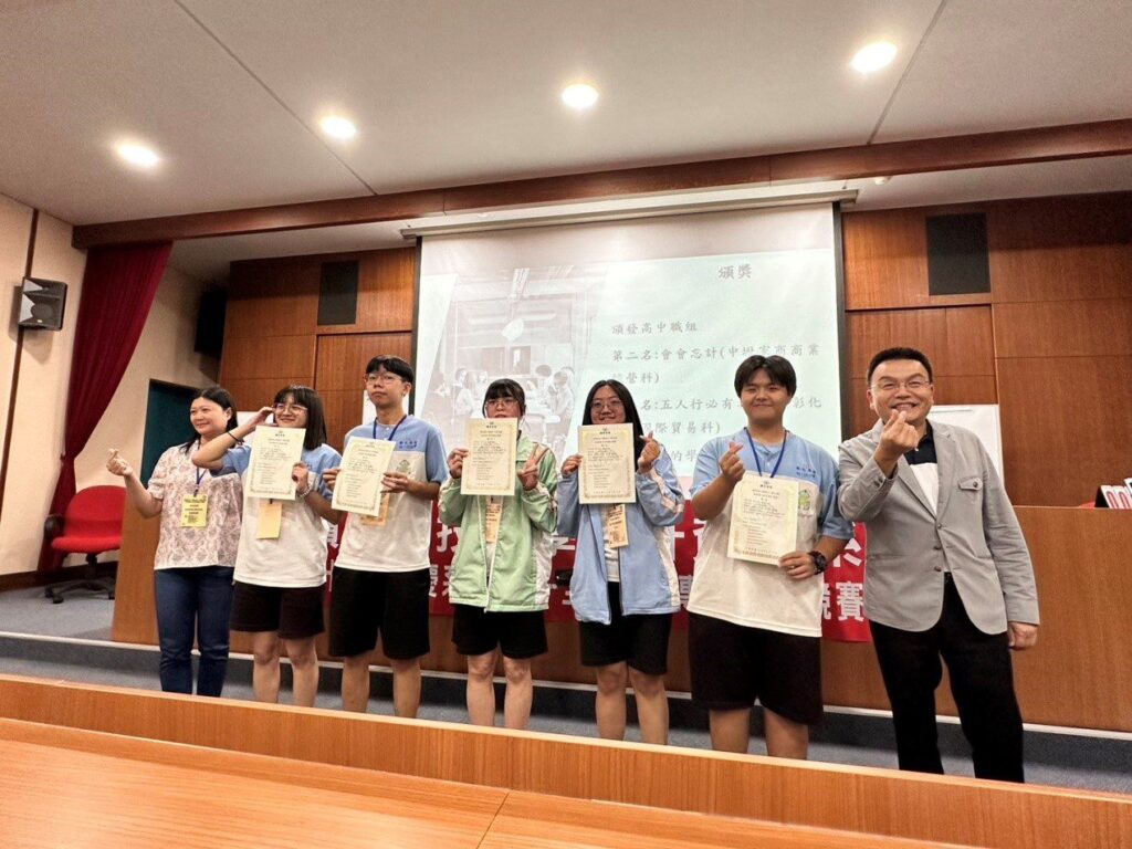 嶺東科大創辦會計能力競賽　首屆賽事吸引16所高中職超過160位選手參戰