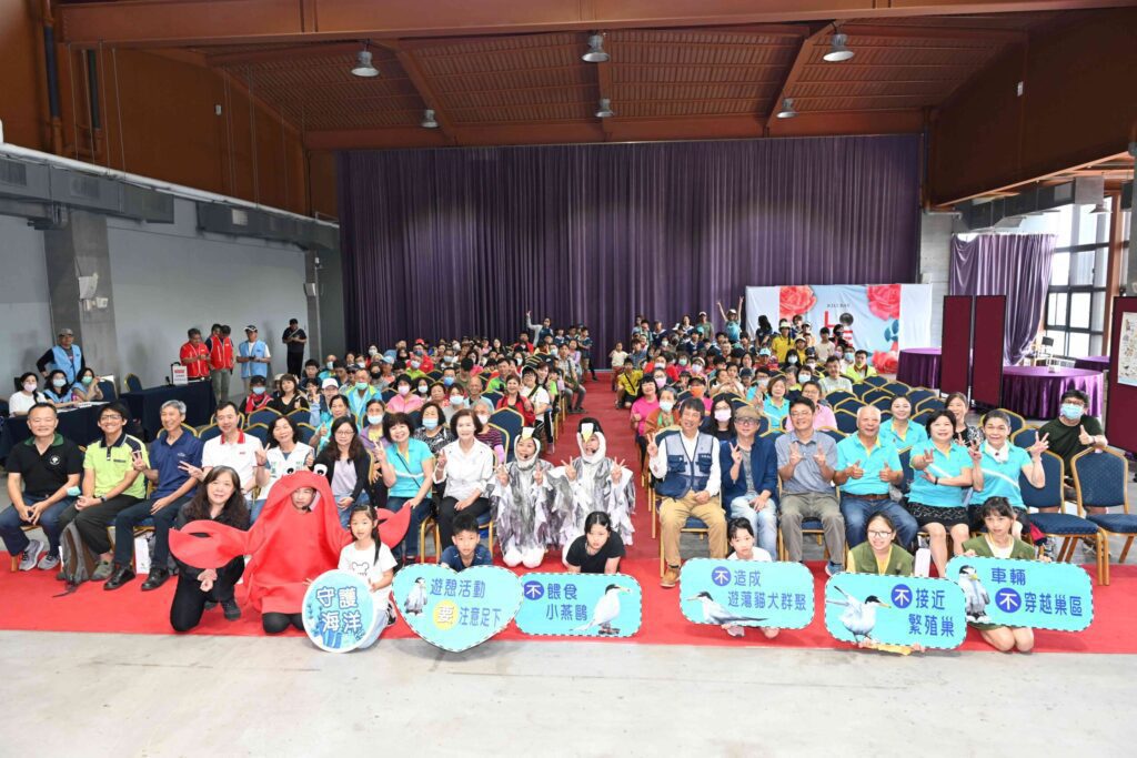 宜蘭縣小燕鷗季暨海洋保育系列活動  20日起登場