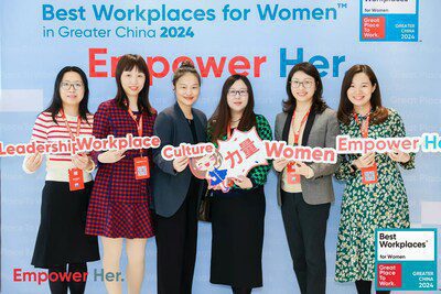 38家機構榮登卓越職場®「2024年大中華區Best Workplaces for Women™」榜單