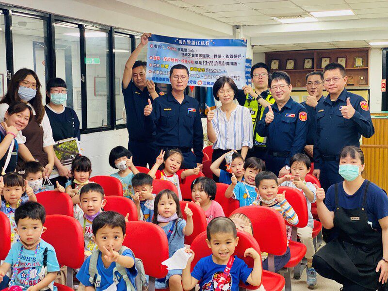 識詐向下紮根/幼兒園參訪北市警