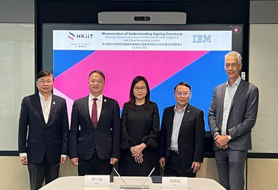 IBM企業級人工智能與數據平台 watsonx  助香港企業部署AI