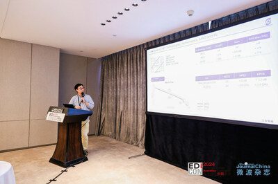 三安集成於EDICON24展示新一代砷化鎵射頻器件製造工藝