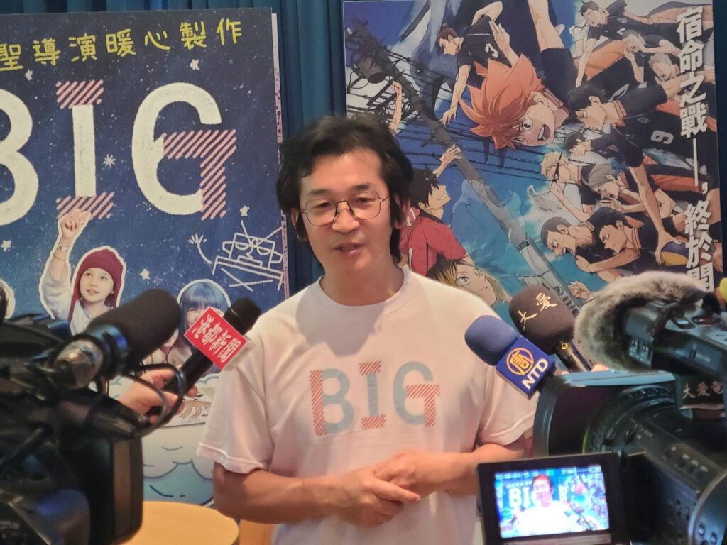 「BIG-讓孩子拯救世界」　生命教育公益影片欣賞親子活動