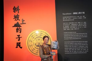 屏菸1936文化基地原民館　感受斜坡文化的生生不息