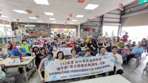 東港安泰醫院攜手瓦磘國小附設幼兒園    共同打造「兒童優化醫療照顧」