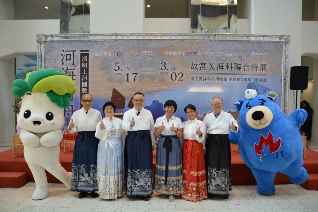 海科館10週年，今攜手故宮共推《河海行舟-清明上河圖數位特展》　5/18博物館日兩館推優惠