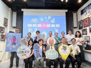 中市圖邀您走進電影時光隧道   張凌文電影收藏展中山73即日展出