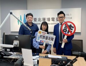 北市警攜手社會局合辦識詐座談 預防轄內年長者受害