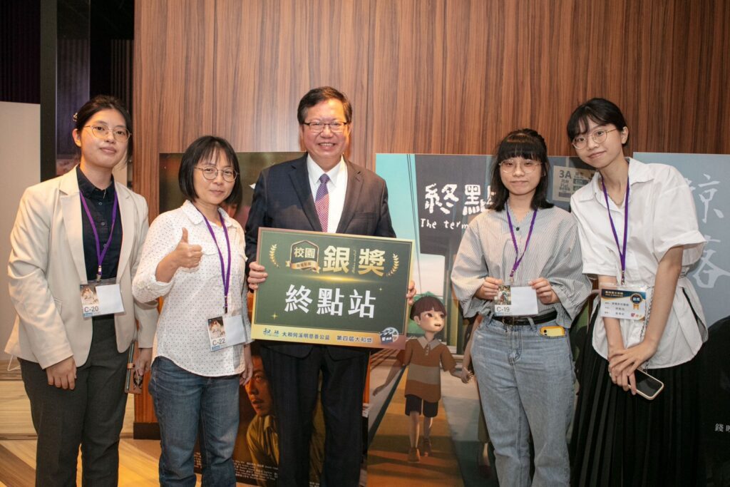 屏大視覺藝術系學生作品《終點站》　榮獲大和獎校園組銀獎和國內外獎項肯定