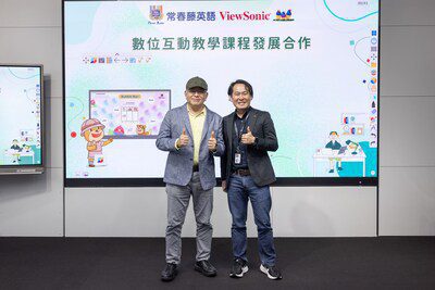 常春藤英語與ViewSonic攜手共創國小英語教育的嶄新學習模式