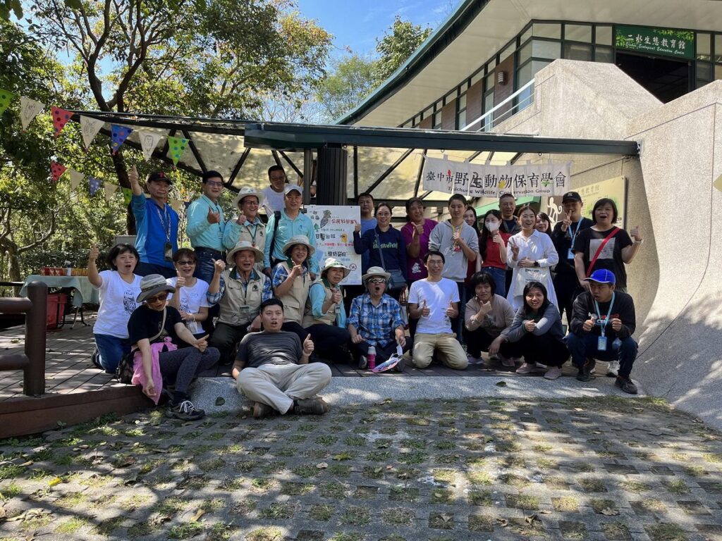 二水生態教育館華麗轉身　轉型野生動物保育基地