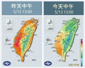 一圖看一周天氣　2波東北季風接力「涼爽到周末」