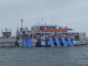 金門縣水產試驗所舉辦兩岸聯合魚苗放流活動　十年攜手增殖放流永續繁榮漁業資源