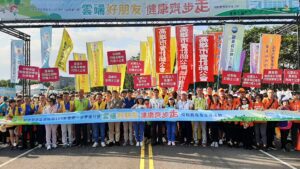 「雲端好朋友．健康齊步走」租稅教育及宣導活動　6/15屏東農科園區熱鬧登場!