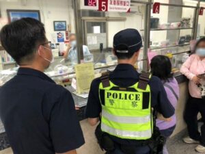 婦人為愛險匯款　東港警到場即時阻詐