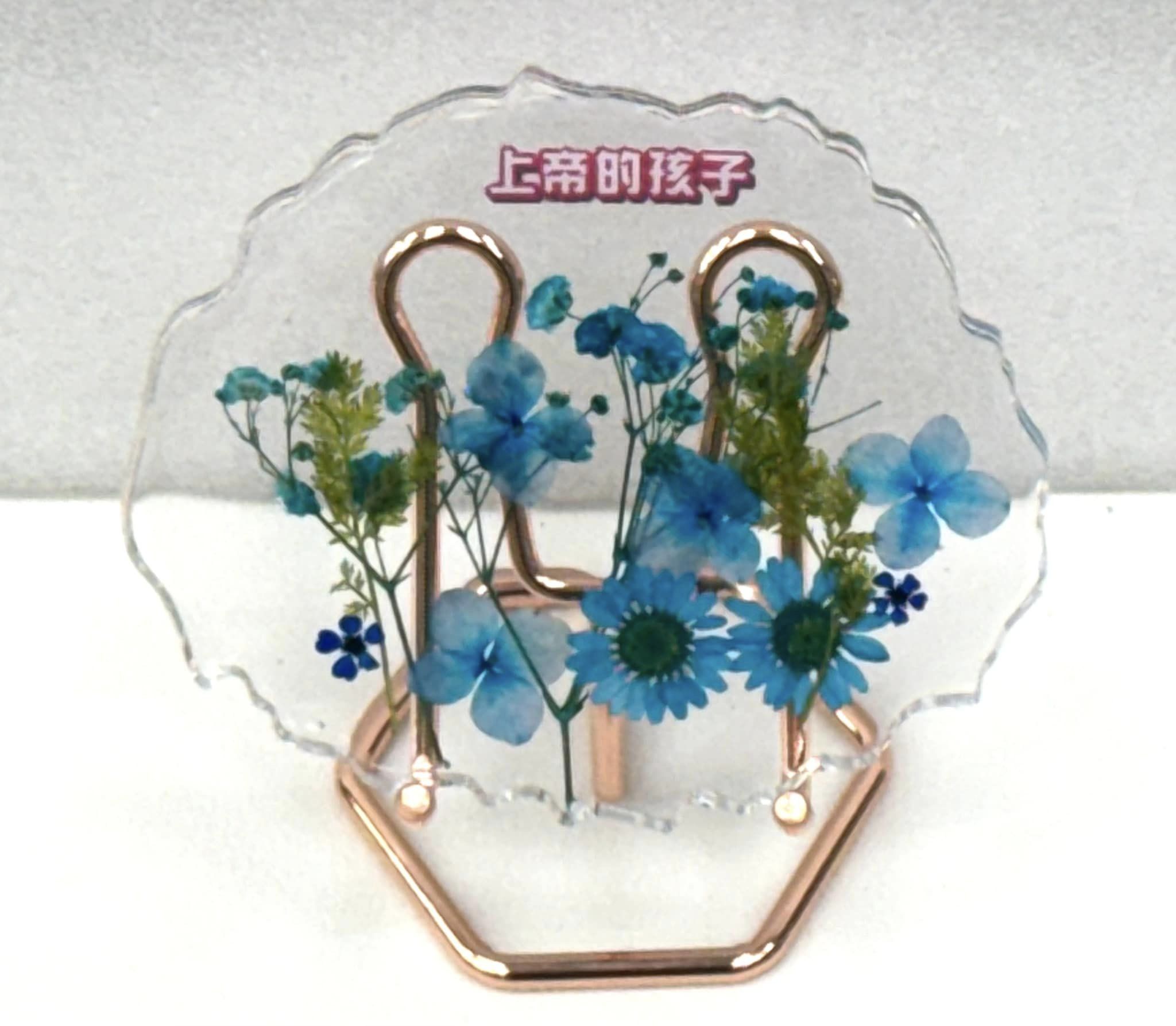 玩出興趣來 貴格會蘭陽教會開辦滴膠壓花課 - 屏東時報電子報