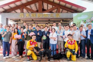 屏東縣動物之家揭牌 舊軍營變身毛小孩樂園