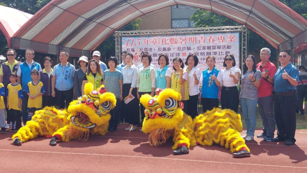 暑假FUN輕鬆　田中警提倡青少年多加參與正當休閒