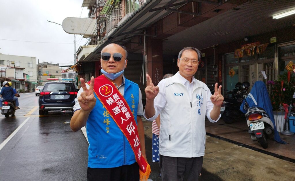 影音/屏東長治鄉長補選  國民黨立委蘇清泉陪同候選人邱炬峰做最後衝刺