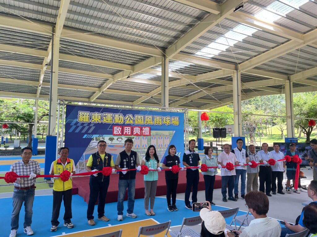 羅東運動公園風雨球場啟用  運動不用擔心日曬雨淋