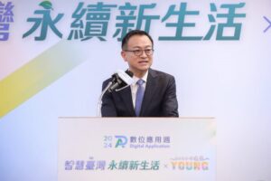 「智慧臺灣 永續新生活」 2024數位應用週開幕暨第十屆金漾獎頒獎登場