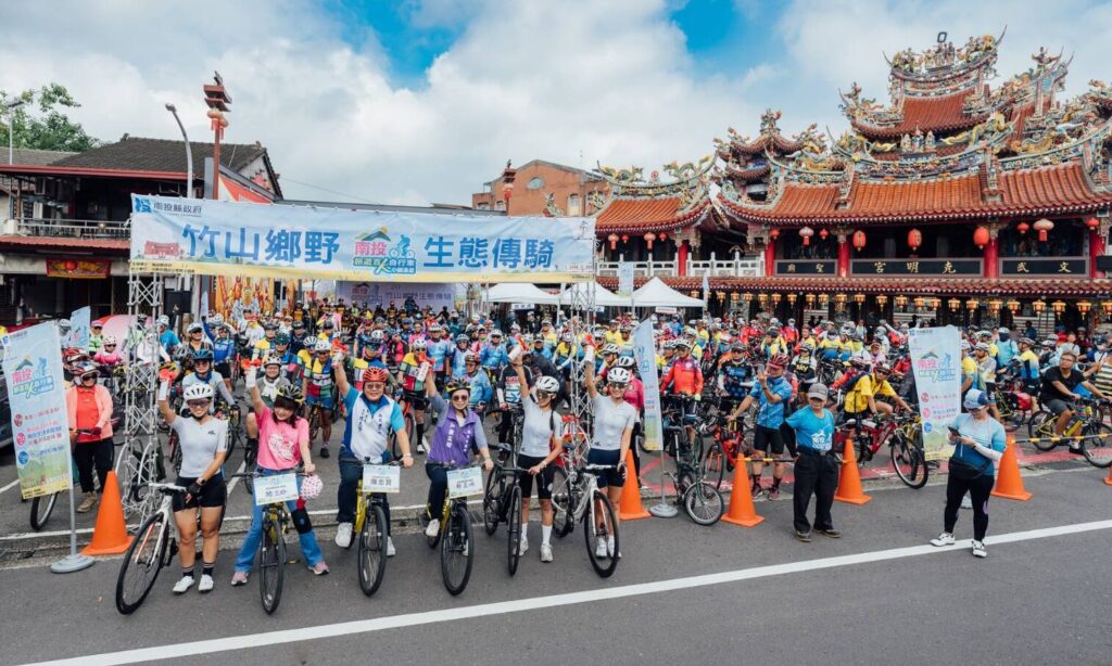 南投旅遊百K小鎮漫遊-竹山鄉野生態傳騎　北中南逾500騎士歡聚樂逍遙