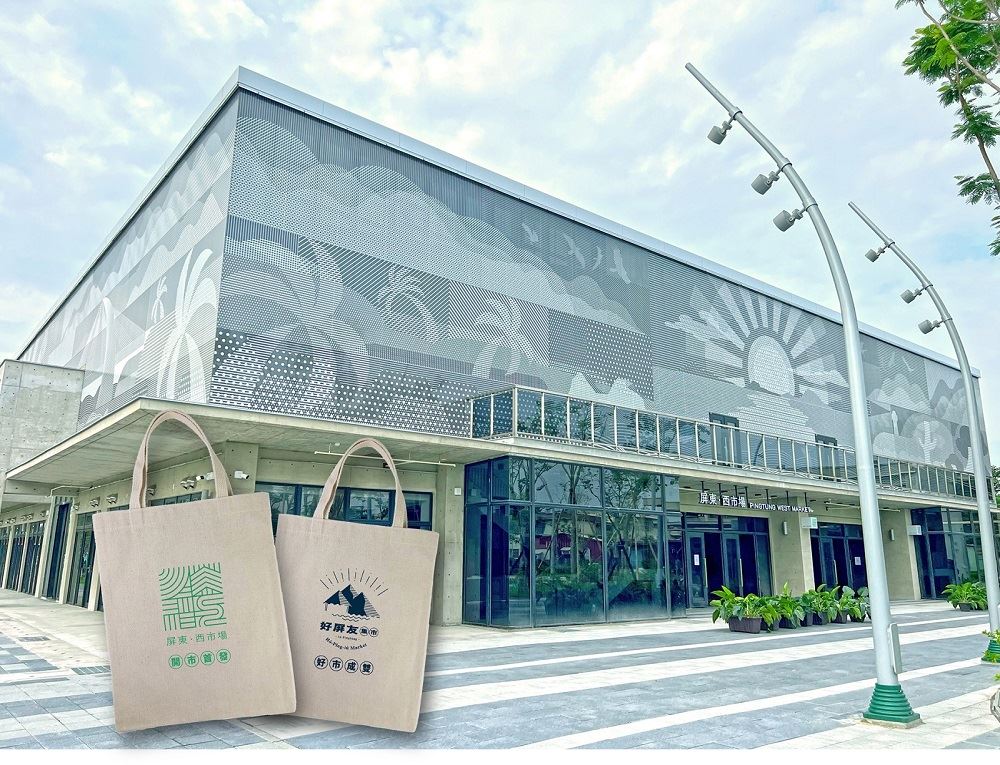 西市場開市首場好屏友集市　好市成雙送好禮