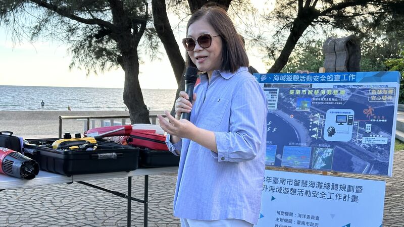 海委會攜手臺南市府 推動智慧海灘示範區 開啟海域安全AI時代