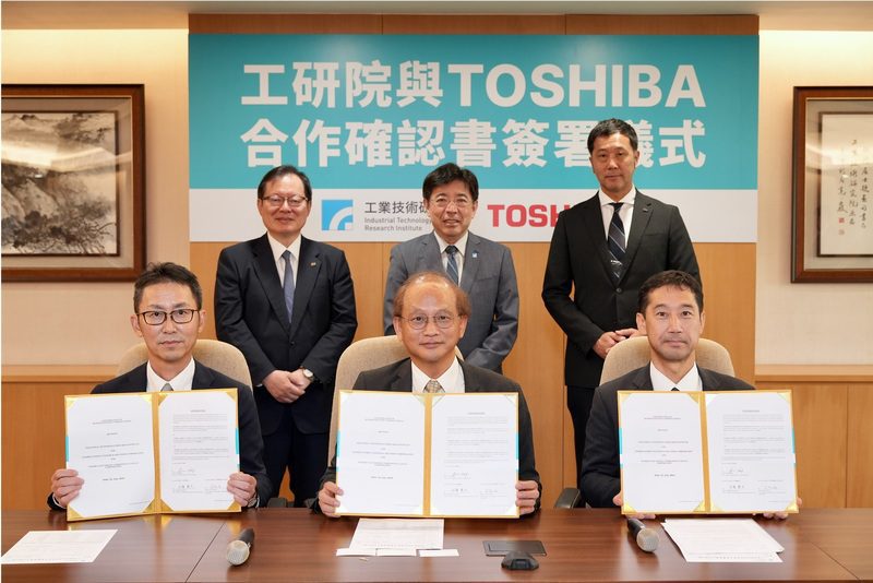 工研院攜手日本東芝 以虛擬電廠提升臺灣電網韌性