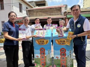 環境部推動「集中普度」 提倡環保祭祀保平安