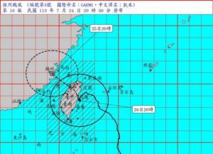 影音∕強颱凱米行徑詭異！ 沿花蓮近海南移 各地風雨持續中