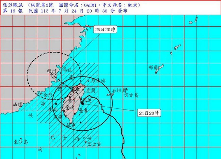 影音∕強颱凱米行徑詭異！ 沿花蓮近海南移 各地風雨持續中