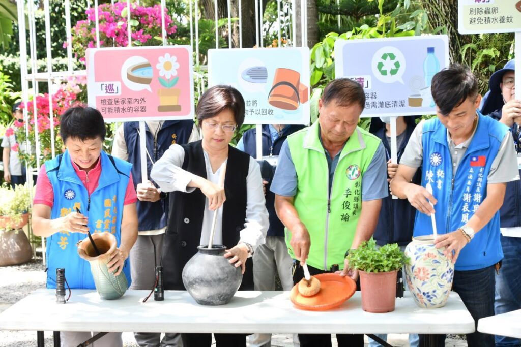 影音/預防登革熱 你我齊協力　遵循防蚊四步驟清除孳生源