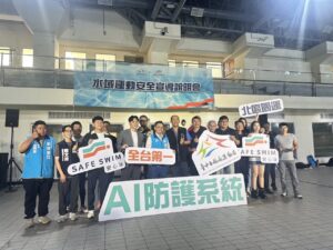 北區國運游泳館裝設「安心泳」防溺系統　AI與救生員協作高規防護泳客安心