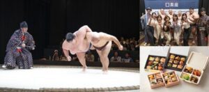 「THE SUMO HALL 日樂座 OSAKA」開幕