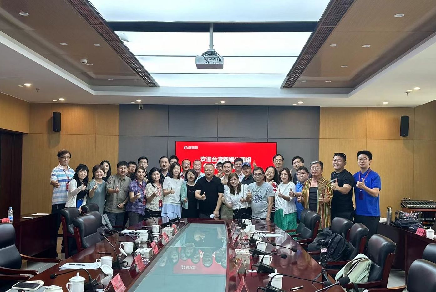 台灣新傳媒參訪北京電影學院　推展兩岸文化交流與傳媒產業合作
