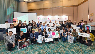 第六屆「香港初創數碼廣告企業 X 出版宣傳支援計劃」數碼廣告（出版類別）比賽頒獎典禮暨得獎者分享會 年度跨業界盛事 培育數碼廣告人才