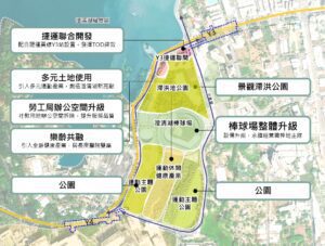 有關澄清湖運動休閒園區暨捷運黃線Y3站建設計畫　捷運局：開發後滯洪量能將提升六倍