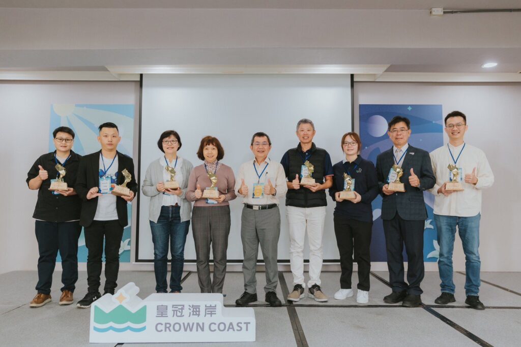 皇冠海岸交流共識會議　產官學聚集逾40單位共商觀光策略新方向