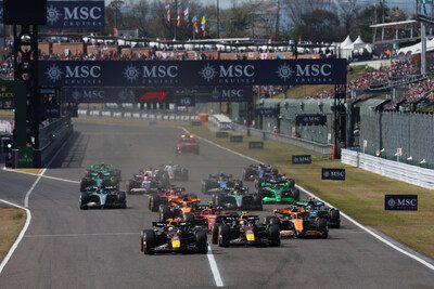 【日本三重縣】「F1日本大獎賽」住宿套餐 近距離體驗賽事的魅力