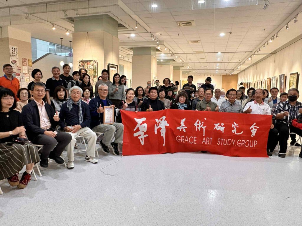 高雄市厚澤美術研究會會員聯展開幕　多元藝術語彙展現在地創作能量