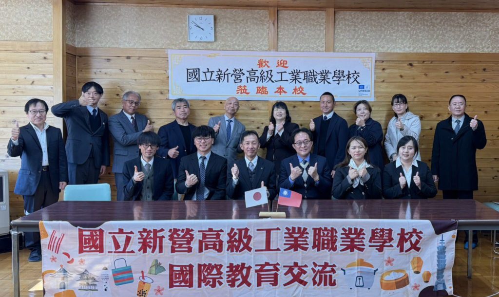 新營高工攜手日本群馬縣立利根實業高校展現溪北風情 啟動國際教育新對話