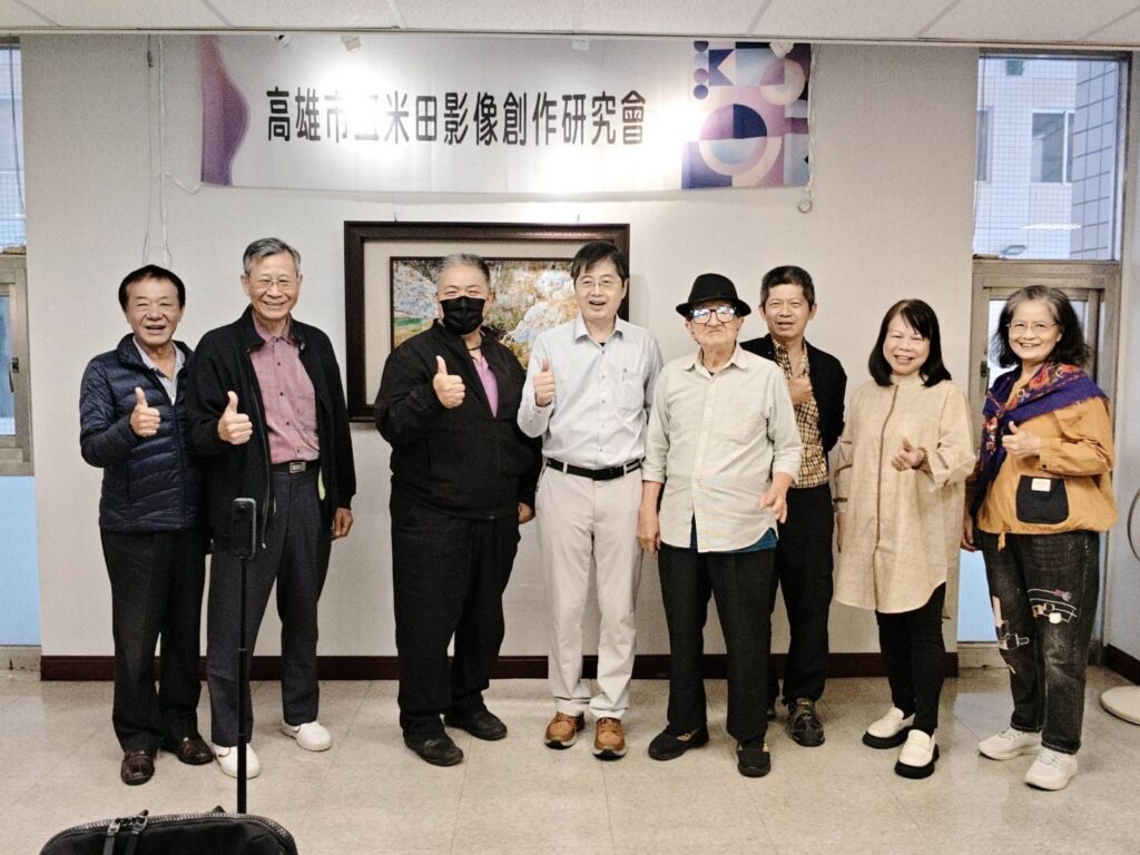 高雄年度藝術盛事！！玉米田影像創作研究會匯聚新銳與名家作品