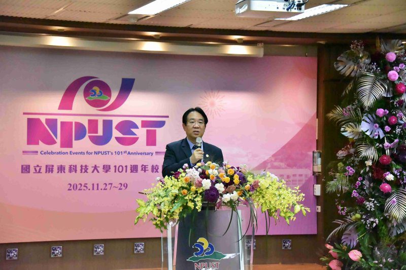 港灣新聞網／國際嘉賓雲集 屏科大101週年校慶盛大舉行 展現南台科技力