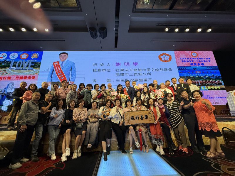 港灣新聞網／高雄最暖里長！謝明學獲選114好人好事代表　40年公益事蹟感動人心