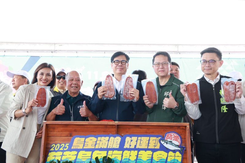 港灣新聞網／陳其邁力推茄萣烏魚子！搭蜜棗被封「高雄最強海味」