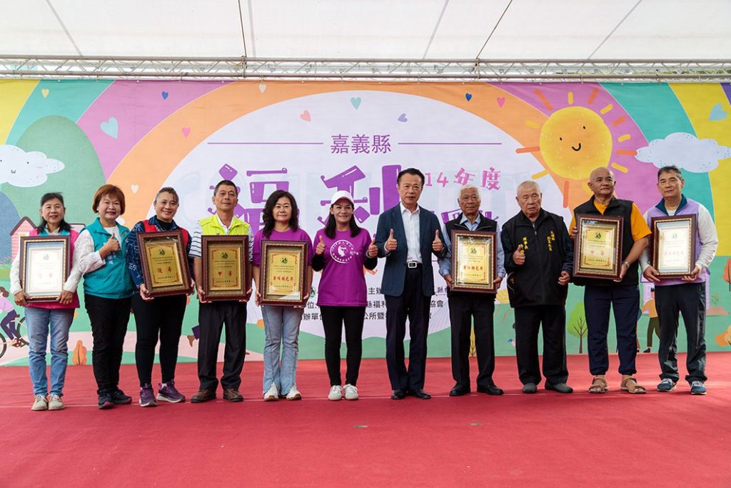 嘉義縣福利社區化成果展　社區齊聚一堂秀創意