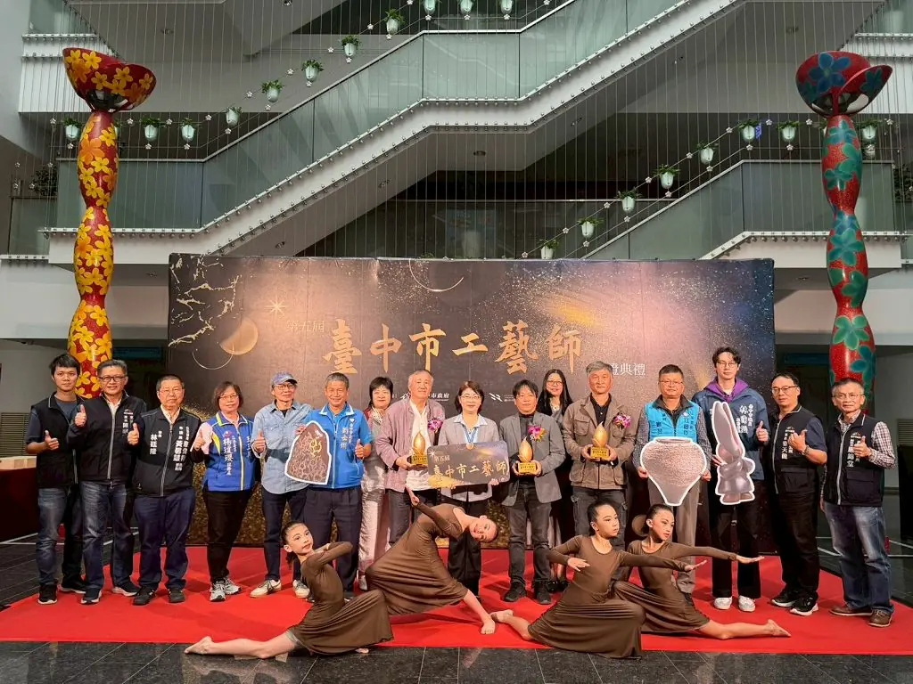 漆、陶跨域輝映！臺中三位工藝師獲選年度殊榮